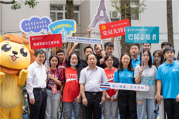 图6 林忠钦校长.jpg 图6 林忠钦校长.jpg